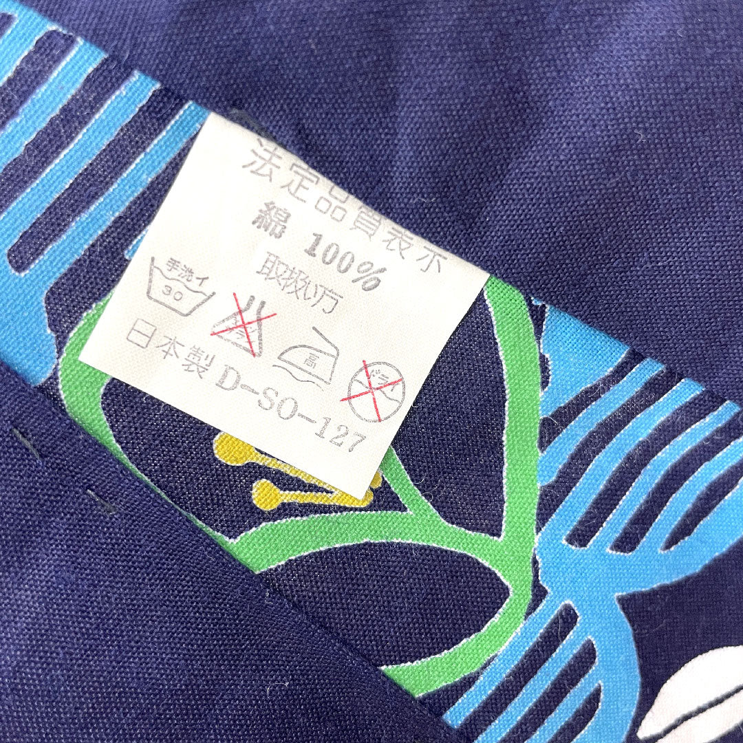 浴衣 しつけ糸付き 未使用品 濃紺色 抽象模様 木綿 Sランク 単衣 身丈162cm 裄丈63cm 紺系 1118002362418