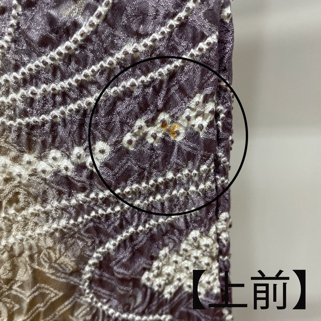 Komon Length 155cm Sleeve length 63cm Awase All tie-dye Plum Flowing water Pure silk A rank Gradation 1115003093399