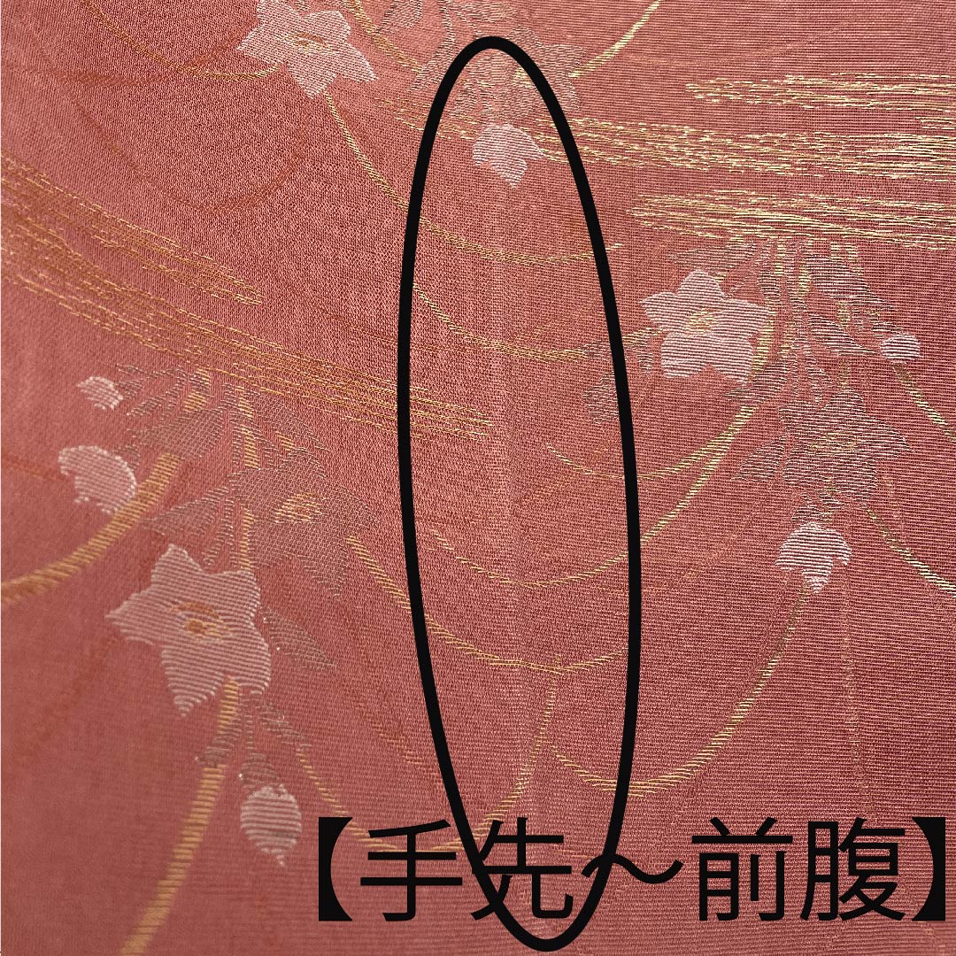 袋帯 浅蘇芳色（あさきすおういろ） 夏帯 桔梗 露芝 夏物 帯丈432cm 正絹 Aランク 六通 フォーマル ピンク系 1123007663313