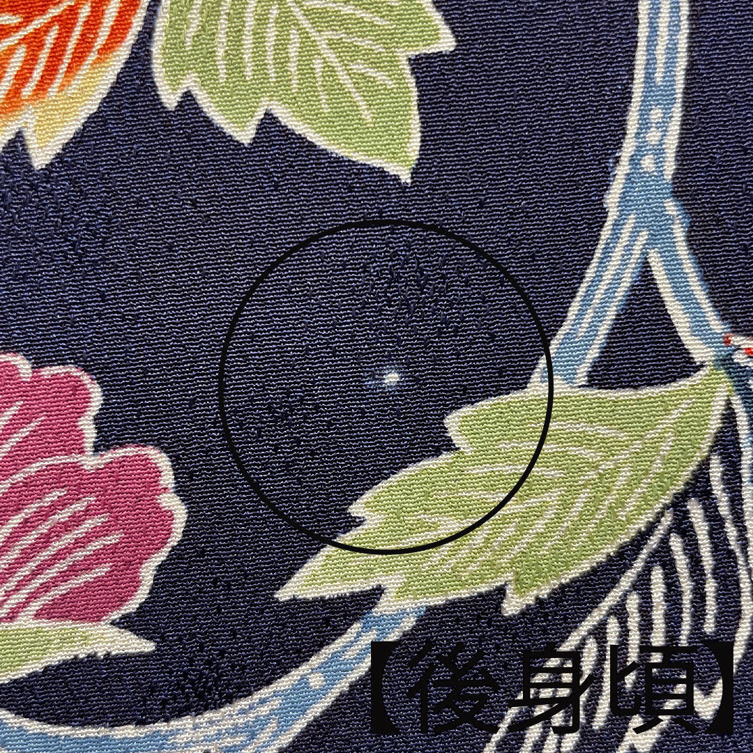 Small pattern, pure silk, length 155cm, sleeve length 62.5cm, lined, navy blue bellflower color, Kyoto Bingata, floral pattern, rank B, navy blue, 1115003784318