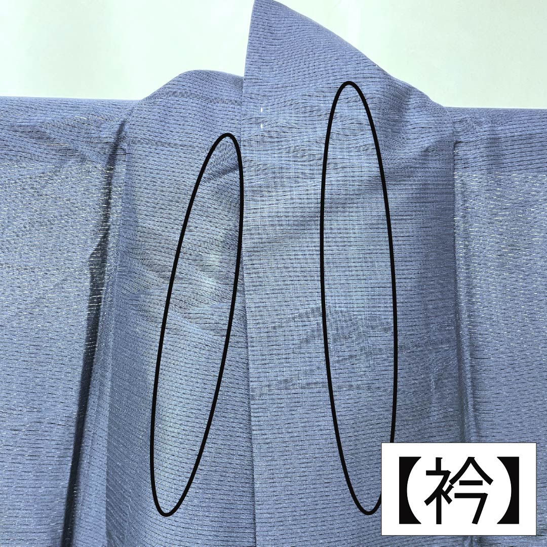 Summer Item Silk Iromuji A-Rank Length 159cm Sleeve Length 68cm Deep Navy Color (Noukon-iro) Waves, Dew Grass, Bamboo Leaves, Ro, Navy Type 1132003773318