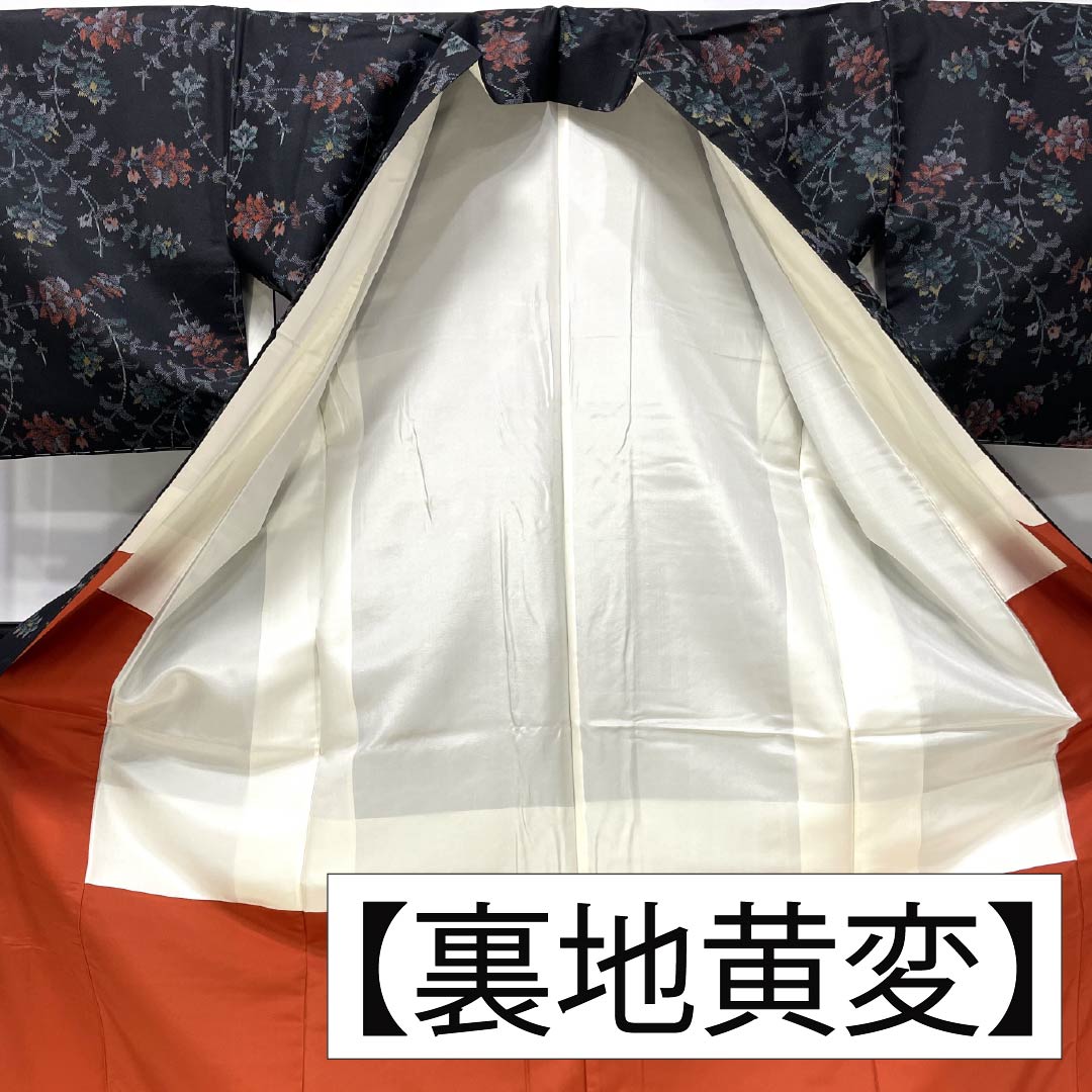 紬 正絹 Sランク 身丈160cm 裄丈64cm 村山大島 草花 しつけ糸付き 袷 黒系 1116004322410