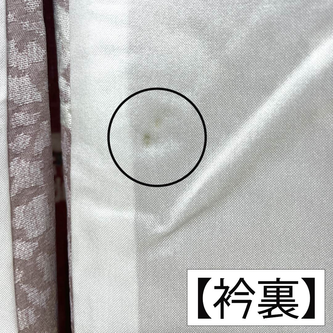 Komono Polyester S-rank length 162cm sleeve length 64.5cm unlined Naniwa-nezumi color stencil dye circle abstract pattern washable kimono pinkish 1115007972413