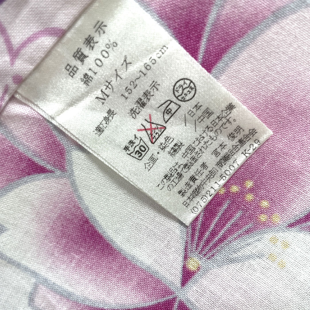 浴衣 木綿 身丈163cm 裄丈64.5cm Sランク 単衣 ピンク系 桜色（さくらいろ） 桜 菊 1118004542413