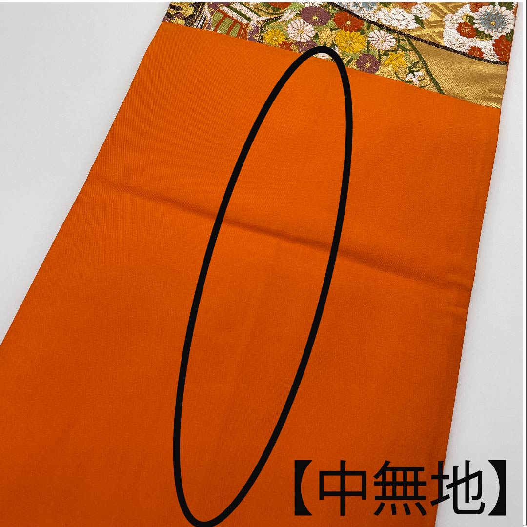 袋帯 忘れ草色（わすれぐさいろ） 扇 鶴 御所車 松 帯丈420cm 正絹 Aランク 六通 フォーマル 金系 1123006993321