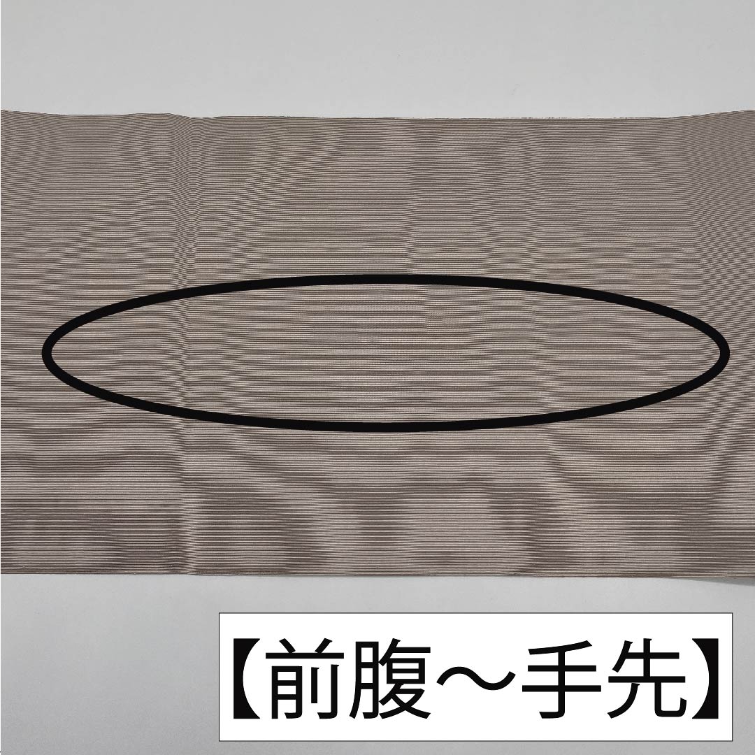 Nagoya obi, grayish white, bamboo, curtain flower, obi length 370cm, pure silk, S rank, point pattern, casual, gray, 1124006422322, pine needle style