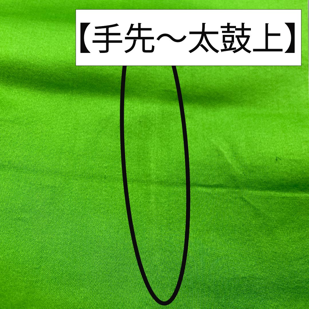 Yellow-green fukuro obi (sash) for furisode (long-sleeved kimono) made of pure silk by Hattori Orimono, featuring Shiratori Tsuzuriko. Length: 415cm. A-rank. Six-fold obi. Formal. Green. Product number: 1123014473319