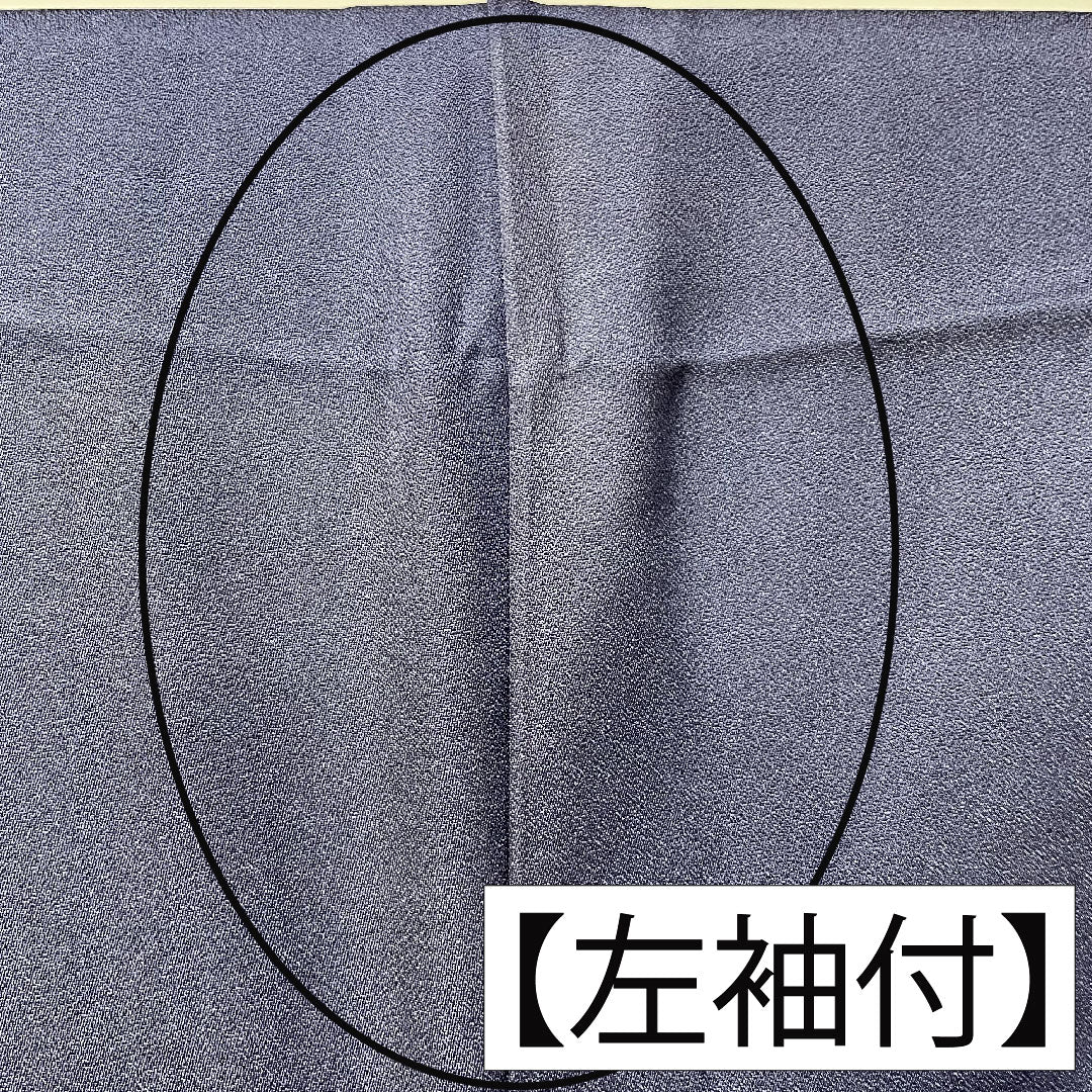 訪問着 正絹 袷 身丈167cm 裄丈66.5cm 瞑色（めいしょく） 風景模様 Aランク 紺系 1112004293518
