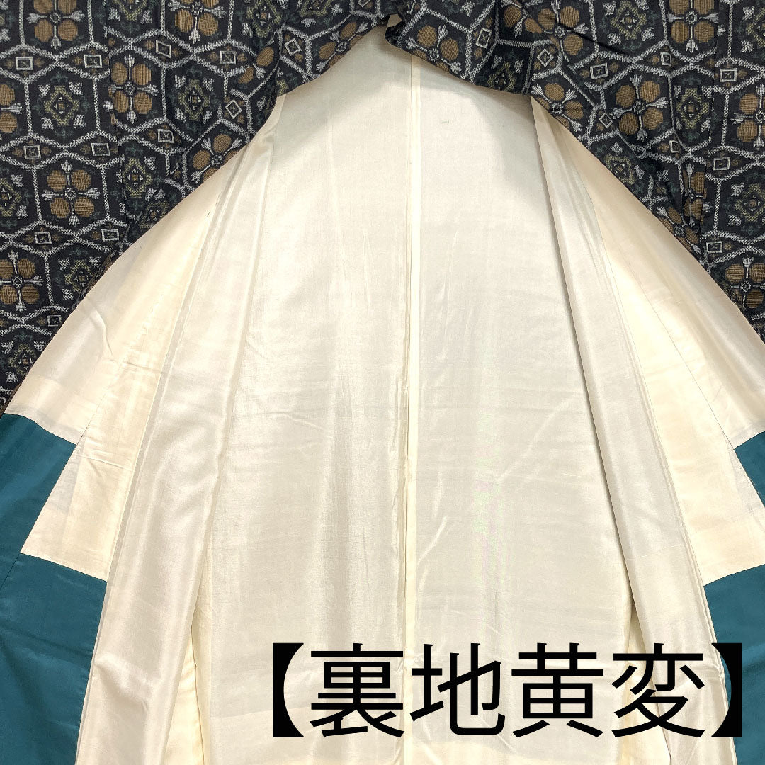 Murayama Oshima Length 151cm Sleeve length 63.5cm Ensemble Abstract pattern Pure silk A rank Awase Black 1116001993210