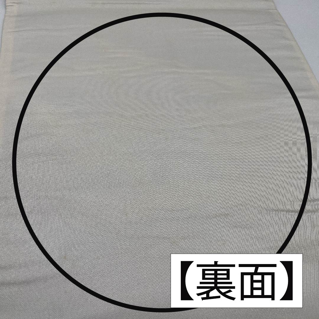 袋帯 正絹 銀色（ぎんいろ） 松 横段 帯丈430cm Aランク 六通 フォーマル 銀系 1123011773322