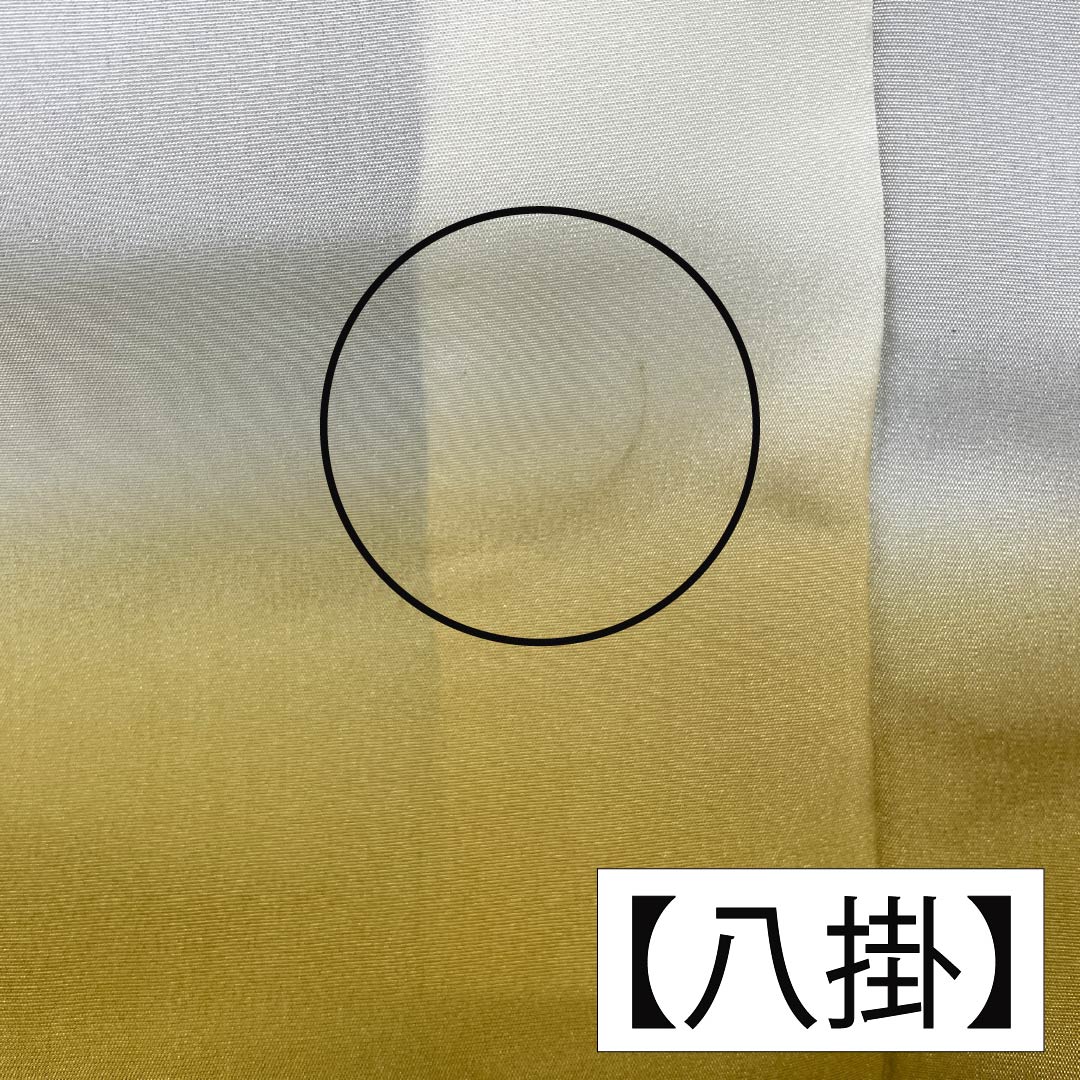 紬 正絹 Aランク 身丈157cm 裄丈60.5cm 檳榔子黒色（びんろうじぐろいろ） 葉 しつけ糸付き 袷 黒系 1116004613310