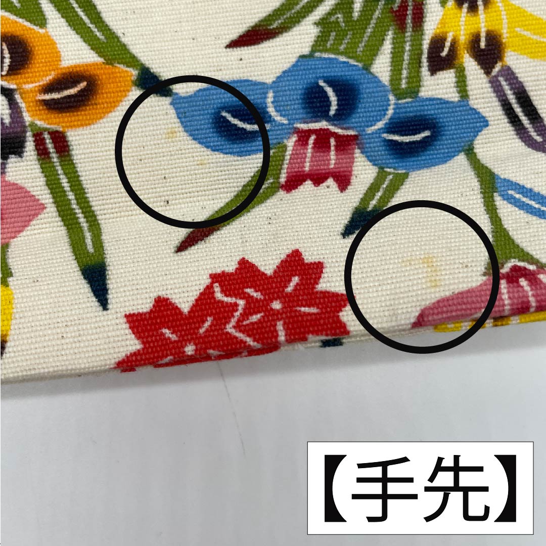 Nagoya obi, natural color (kinariiro), Ryukyu Bingata, Kanze Ryusui, Iris, obi length 345cm, pure silk, A rank, full length, casual, cream color, 1124007903315, Nagoya style