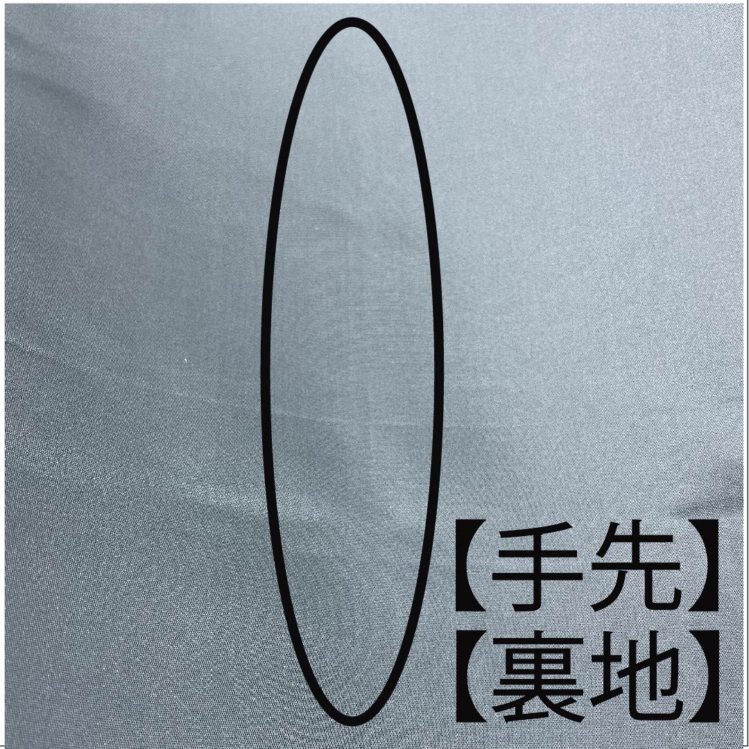 Fukuro Obi Deep Indigo Color Daisetsuzan Dyed Obi Length 450cm Pure Silk A Rank Point Pattern Semi-Formal Green 1123005883319