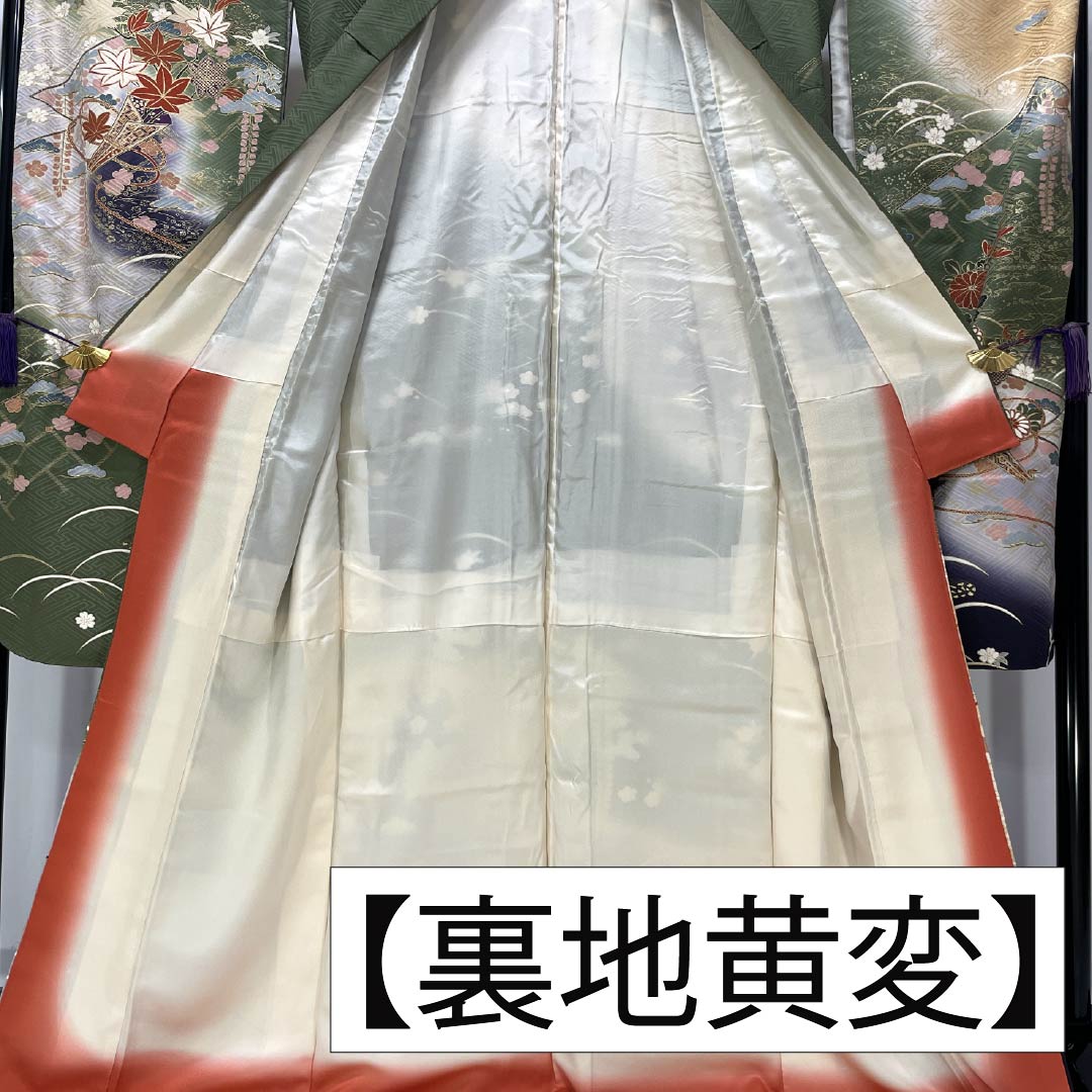振袖 正絹 Aランク 身丈170.5cm 裄丈68.5cm 袷 山鳩色（やまばといろ） 京友禅 吉祥文様 梅 松 緑系 1113002173619