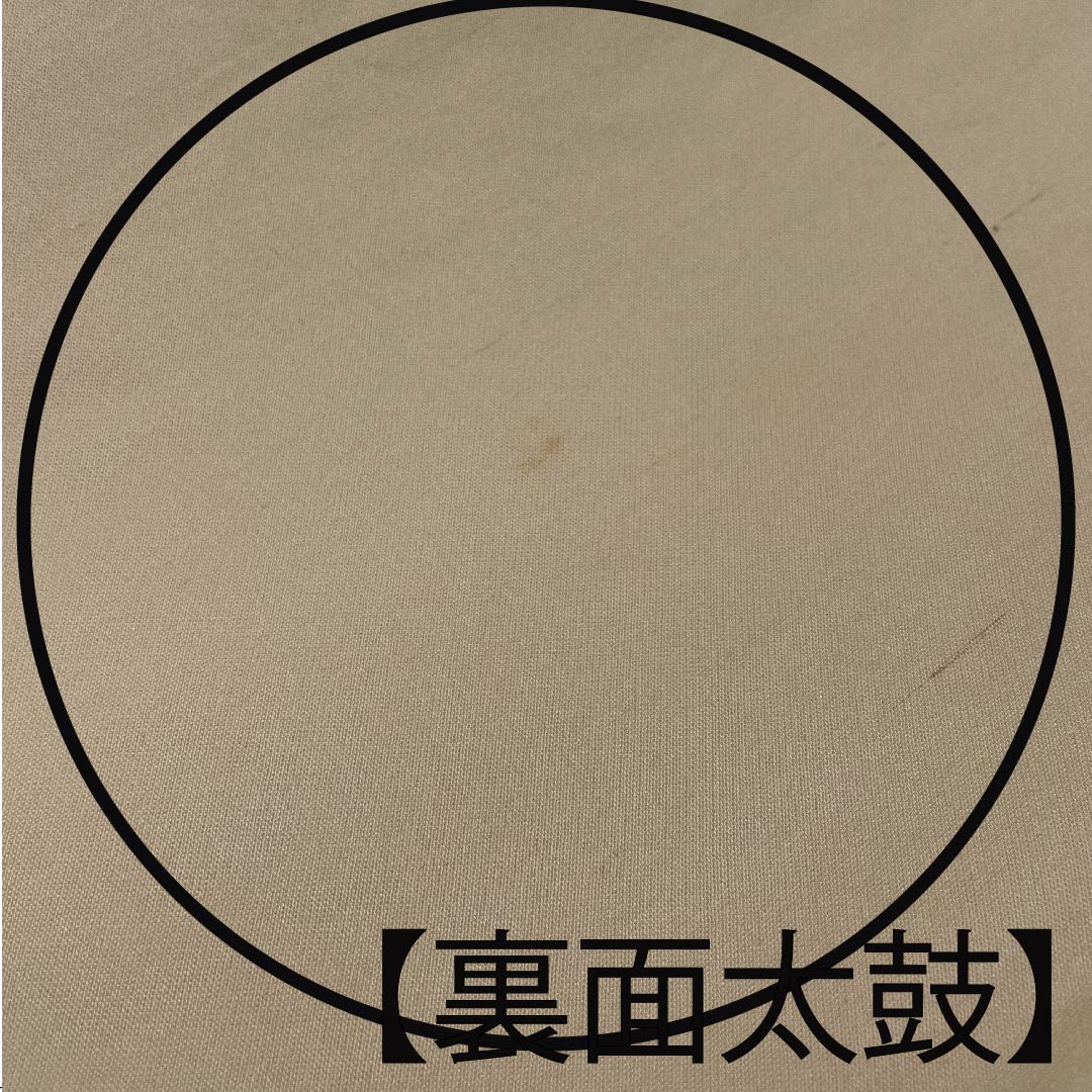 袋帯 薄卵色（うすたまごいろ） 御所車 牡丹 菊 紅葉 帯丈404cm 正絹 Sランク 六通 フォーマル クリーム系 1123010122315