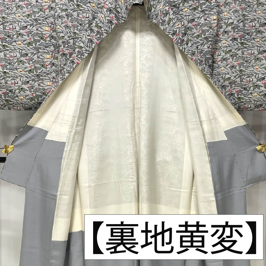小紋 正絹 身丈156cm 裄丈63cm 袷 魚肚白色（ぎょとはくいろ） 琉球紅型 草花模様 Sランク グレー系 1115006132322