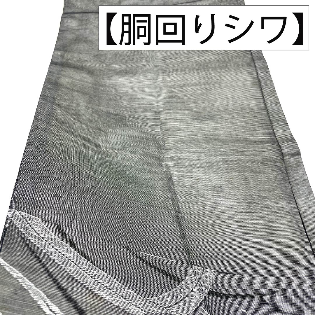 名古屋帯 正絹 Aランク 開き仕立て 黒色（くろいろ） 夏帯 草花模様 帯丈353cm 六通 セミフォーマル 黒系 1124012933310