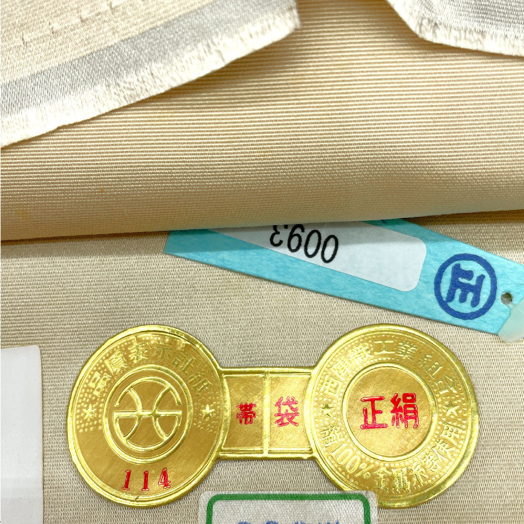 [Unhemmed] Fukuro Obi, Silk, S Rank, Dochō Autumn Grass and Floral Motif, Nagashima Textile, Length 428cm, Rokutsu, Formal, Gold, 1123004692321