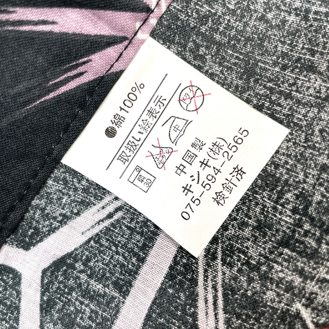 Yukata, Snowflake, Cherry Blossom, Asanoha, Cotton, S Rank, Single Layer, Length 164.5cm, Sleeve Length 64cm, Black, 1118002212410