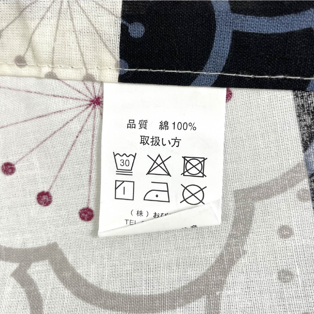 Cotton Yukata, Length 166.5cm, Sleeve Length 67cm, S Rank, Single Layer, Monochrome, Checkered Pattern, Cherry Blossom and Plum Blossom Design, 1118006012527