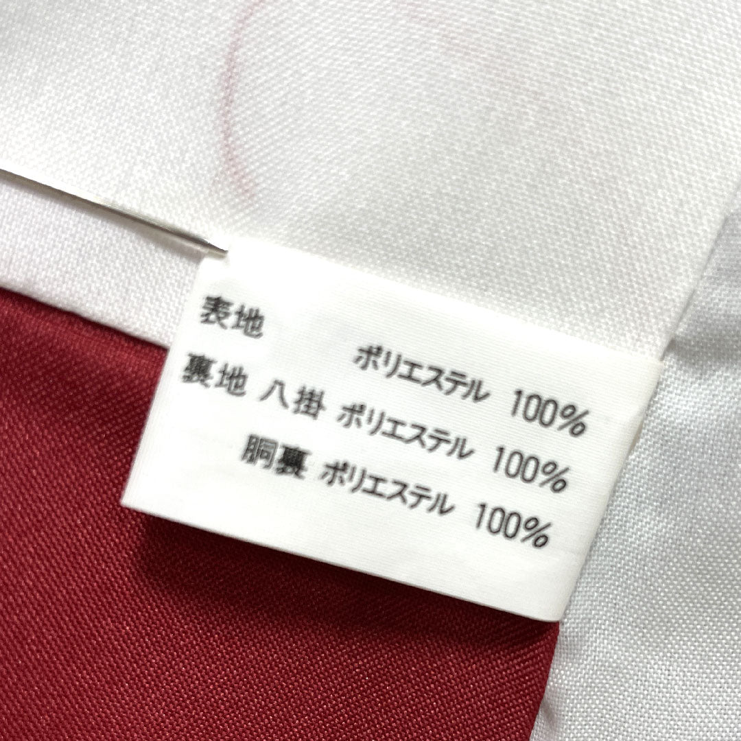 小紋 ポリエステル 身丈167cm 裄丈66.5cm 袷 洗える着物 南天 縞 しつけ糸付き Sランク グレー系 1115004002522