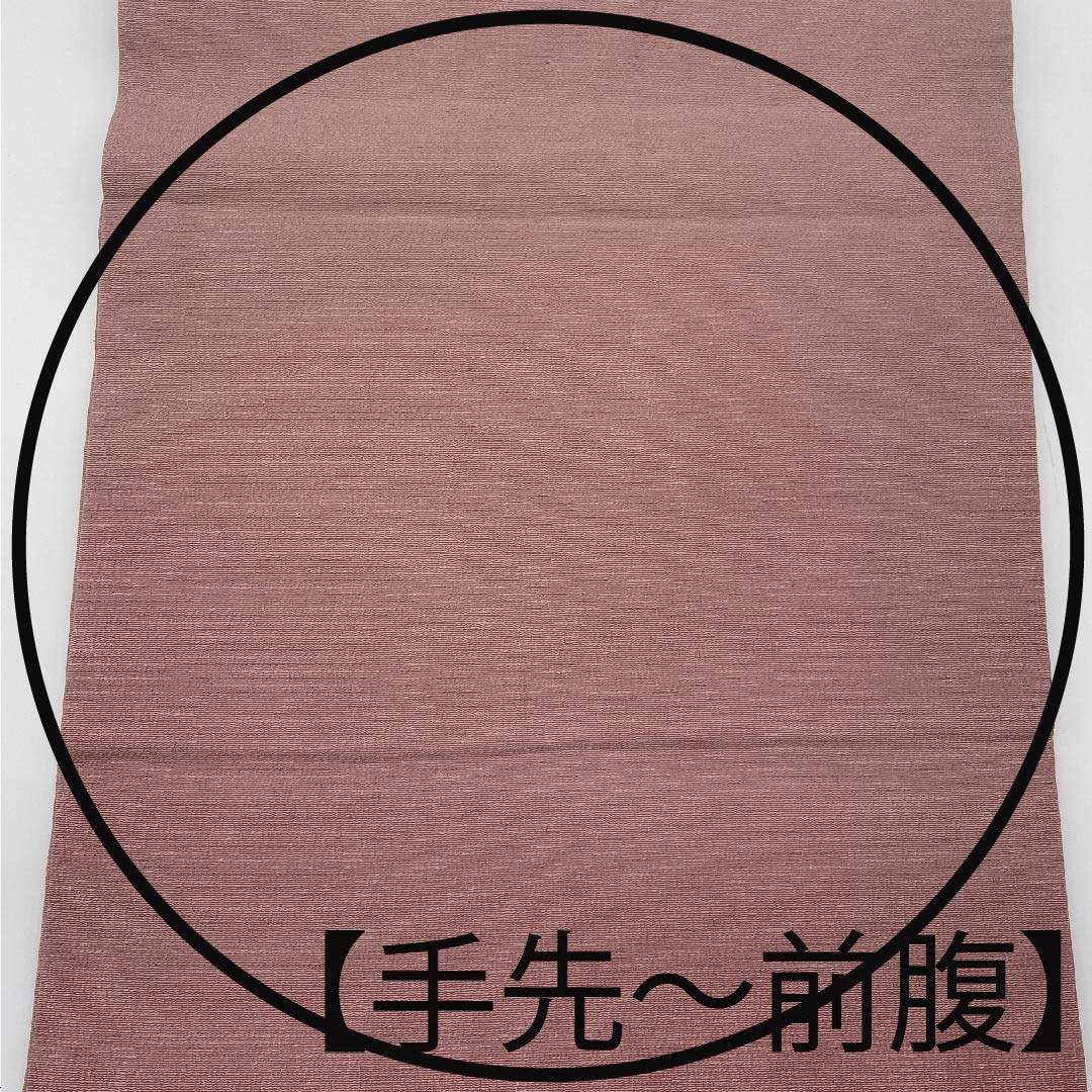 名古屋帯 紅鼠色 花柄 山 帯丈355cm 正絹 Bランク 三通 カジュアル ピンク系 1124004394313  開き仕立て