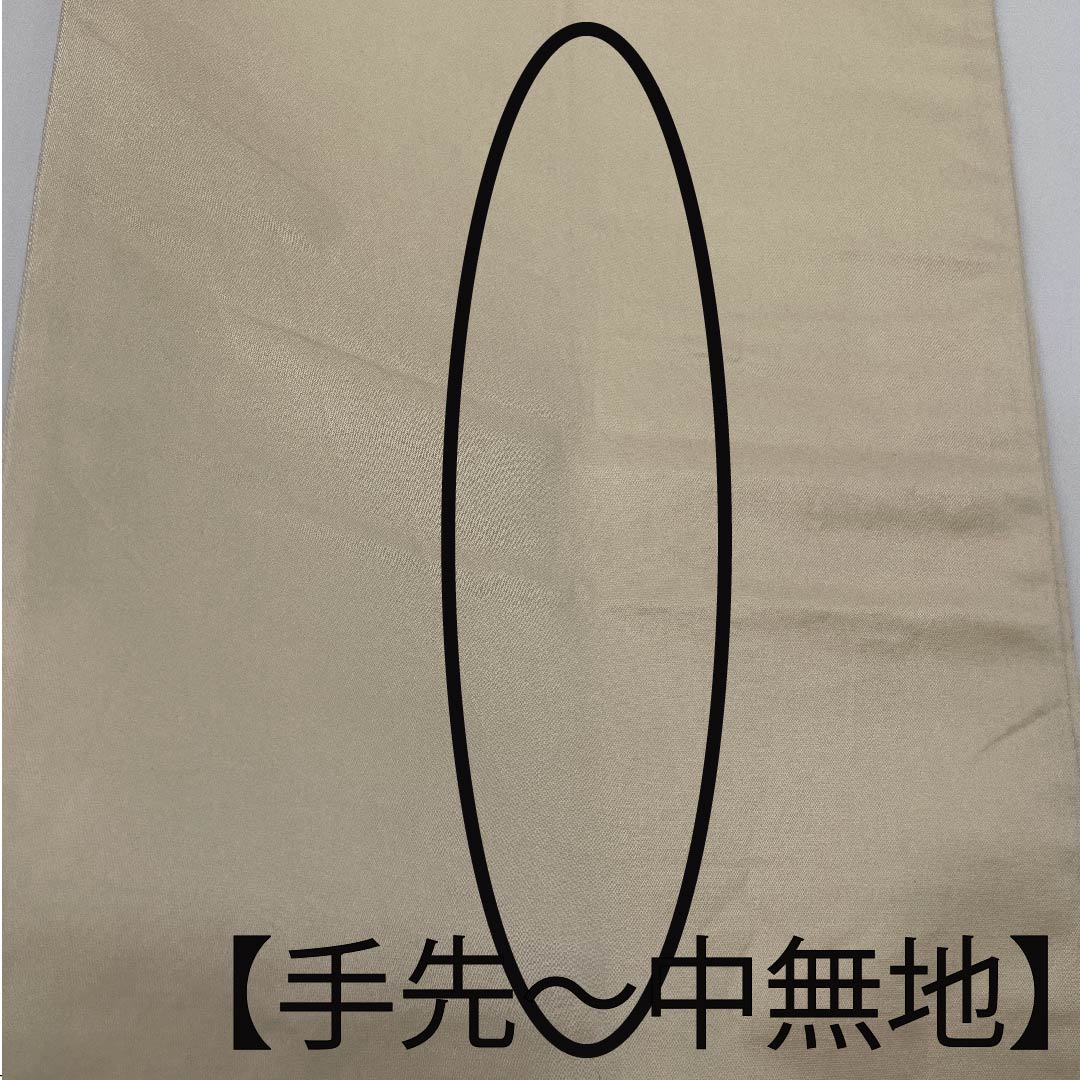 Silver Fukuro Obi, Cherry Blossom, Sayagata, Length 416cm, Pure Silk, S Rank, Six-way, Formal, Silver, 1123010282322