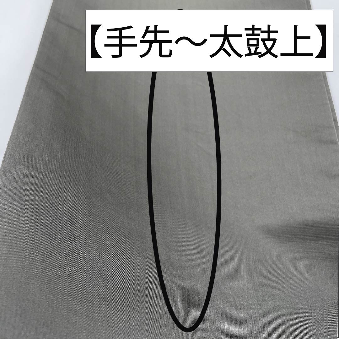 Fukuro Obi (Sash) - Pure Silk - Iron Gray - For Tomesode and Furisode - Shirayaen Oba - Aoi - Obi Length: 436cm - S Rank - Six-way - Formal - Gray - 1123013512322