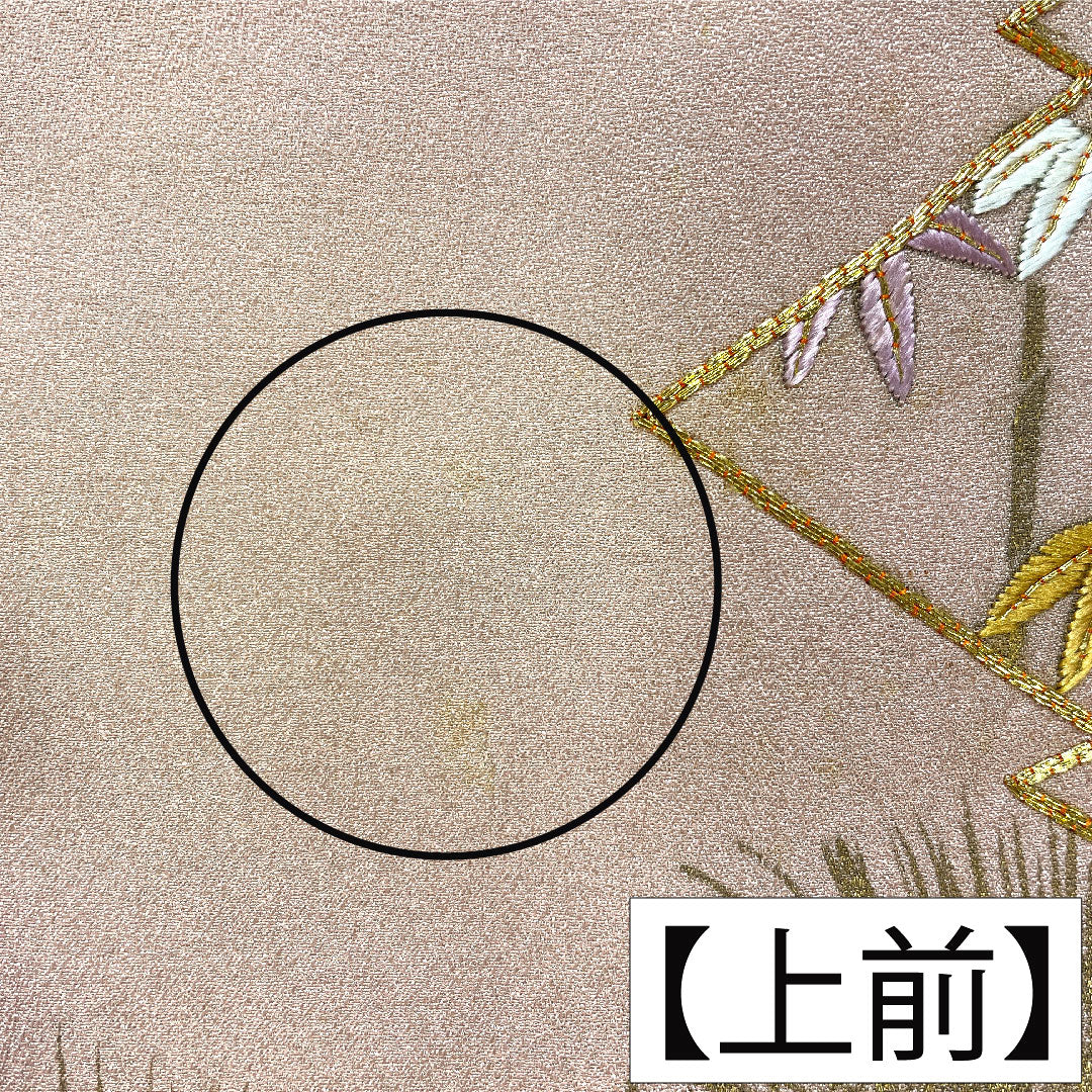 付け下げ 正絹 袷 身丈154cm 裄丈63cm 今様色（いまよういろ） 京友禅 刺繍 松皮菱 松竹梅  Aランク ピンク系 1112005643213