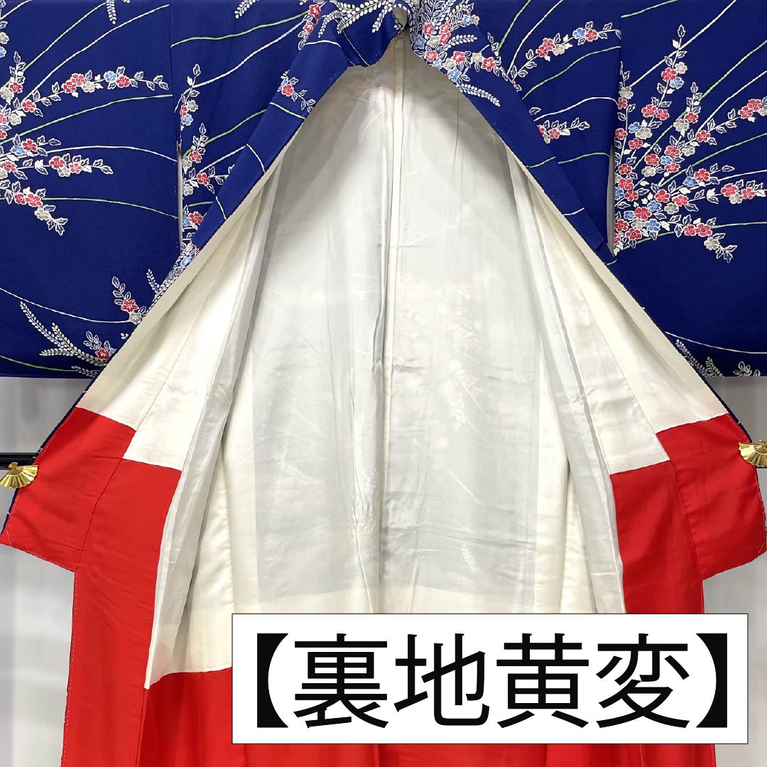 小紋 正絹 Sランク 身丈159.5cm 裄丈63cm 袷 紺色（こんいろ） 型染 草花模様 紺系 1115006842318