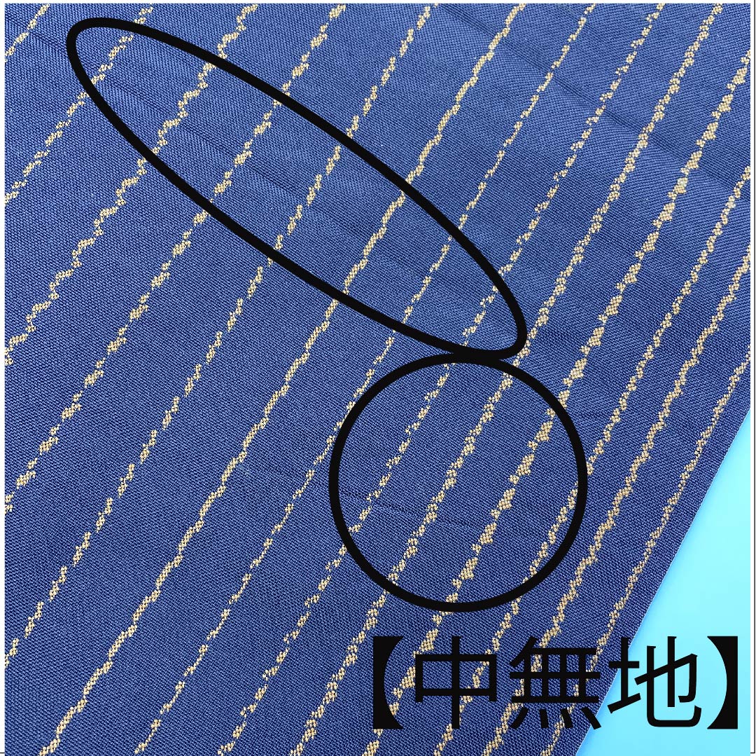 袋帯 阿仙茶色（あせんちゃいろ） 抽象模様 帯丈420cm 正絹 Aランク ポイント柄 カジュアル 茶系 1123005963314