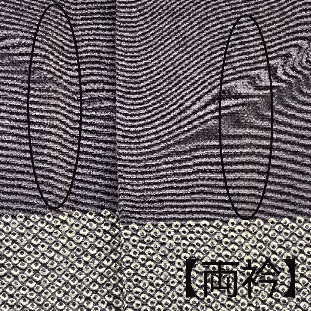 小紋 身丈164cm 裄丈66cm 袷  市松 うさぎ  正絹 Aランク 紫系 1115001933420