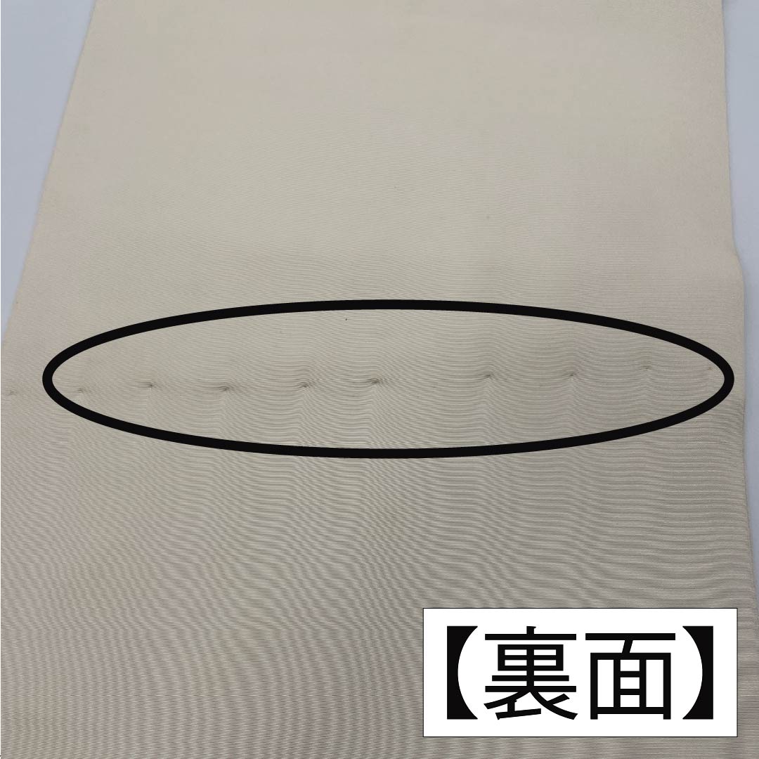 名古屋帯 生成り色（きなりいろ） 染め帯 作家物 辻ヶ花模様 帯丈352cm 正絹 Sランク ポイント柄 セミフォーマル クリーム系 1124008502315 名古屋仕立て