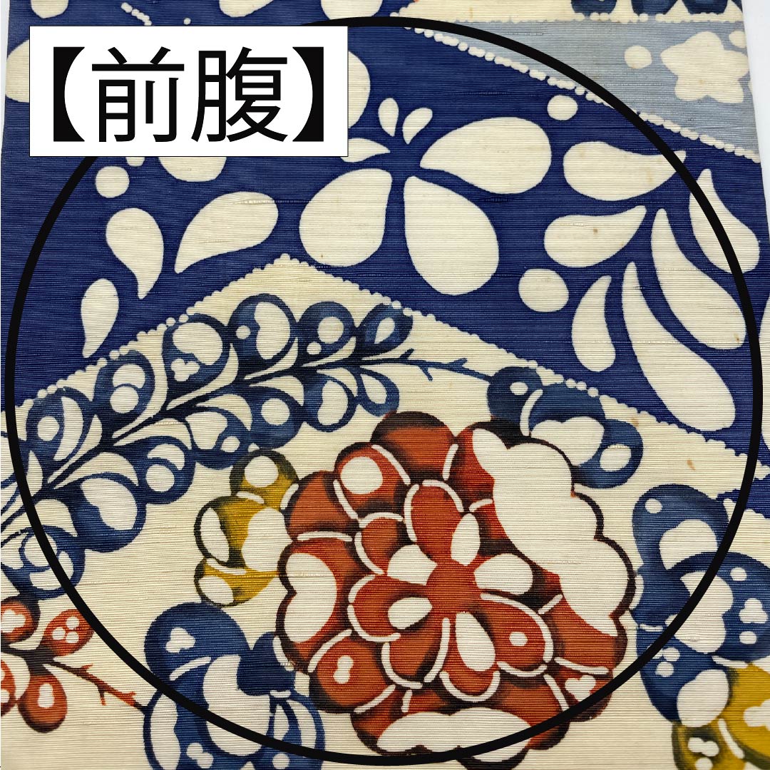名古屋帯 韓藍色（からあいいろ） 紬地 辻ヶ花 染め帯 帯丈358cm 正絹 Bランク ポイント柄 カジュアル 青系 1124008264317 名古屋仕立て