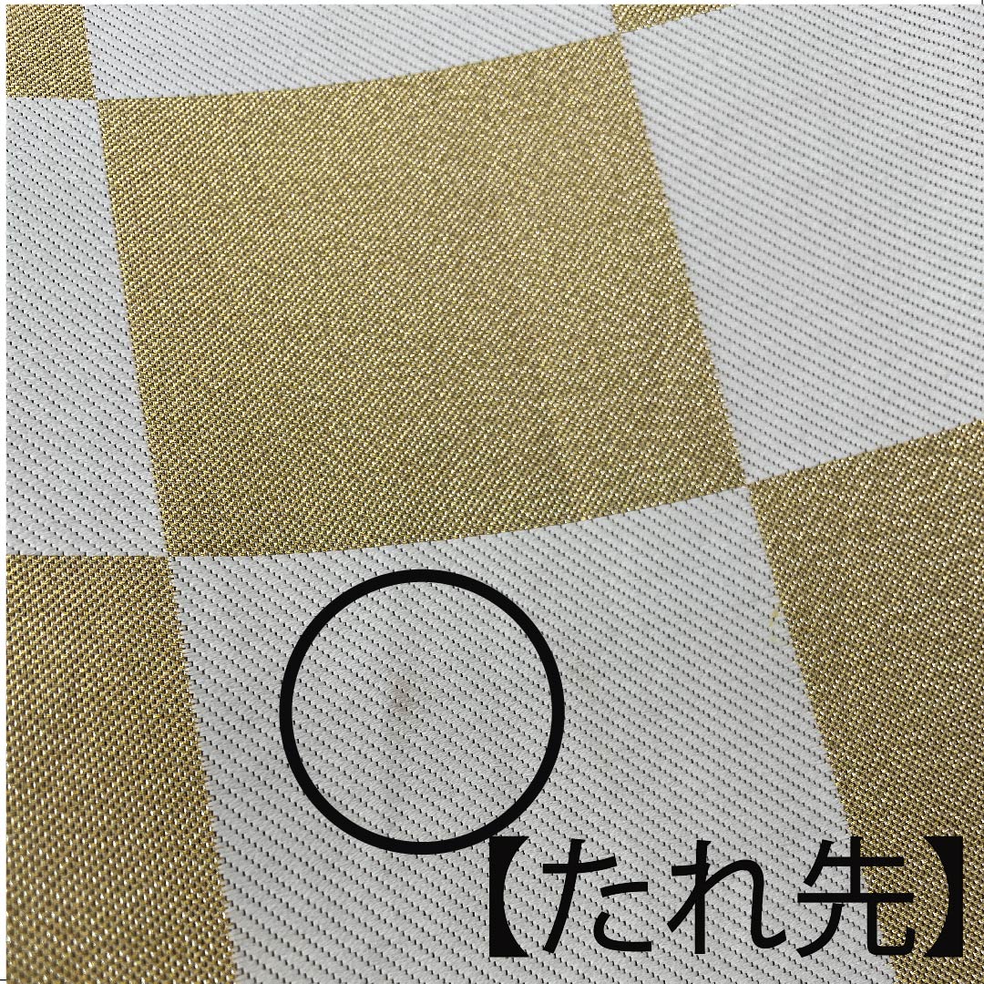 袋帯 金色 振袖用 市松 帯丈428cm 正絹 Aランク 六通 フォーマル 金系 1123006393321