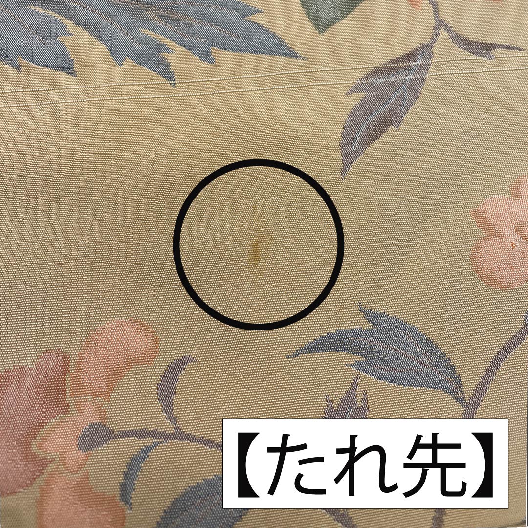 Fukuro Obi, Pure Silk, Tokyo White Brown, Floral Arabesque, Abstract Flowers, Floral Arabesque, Length 440cm, A Rank, Six-way, Casual, Beige, 1123012773325