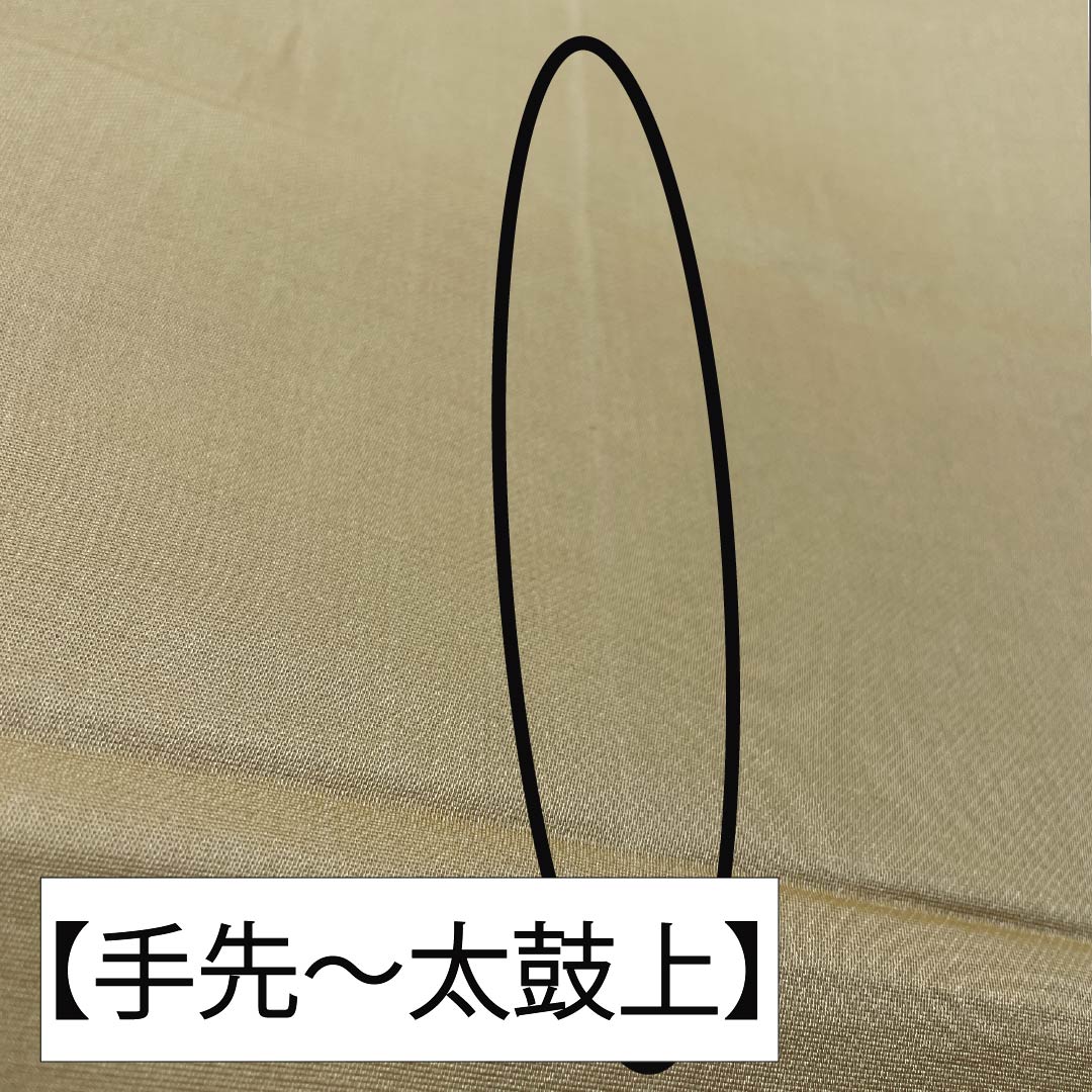 Formal, pure silk obi for formal kimono, featuring a Goshoguruma (imperial carriage) design, wisteria flowers, and peonies. Length: 416cm. S rank. Six-fold hem. Gold accents. Product number: 1123014512321.