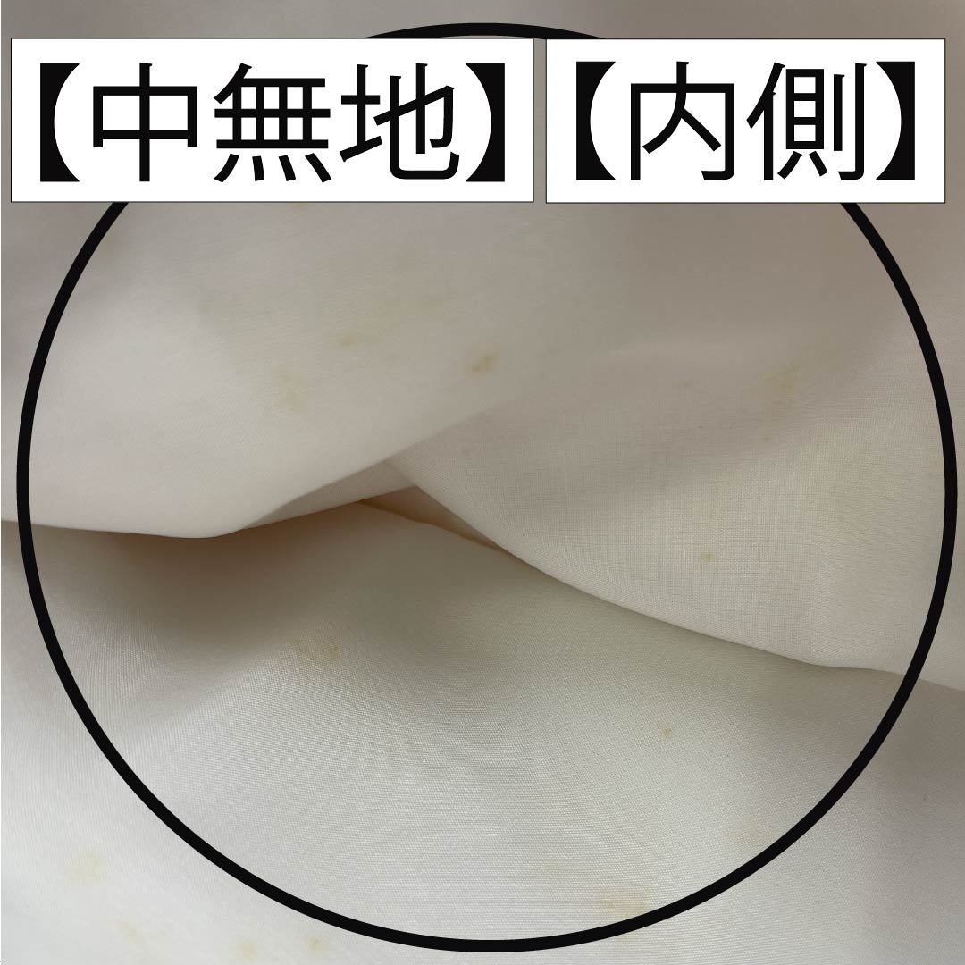 Nagoya obi, ochre, crepe fabric, Tsujigahana, obi length 362cm, pure silk, A rank, point pattern, semi-formal, orange, 1124008043326, Nagoya style