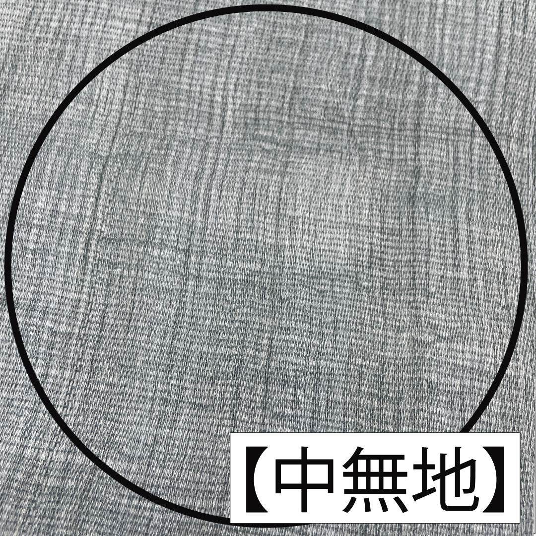 袋帯 正絹 湊鼠色（みなとねずいろ） 夏帯 抽象模様 帯丈440cm Bランク ポイント柄 セミフォーマル 水色系 1123013274324