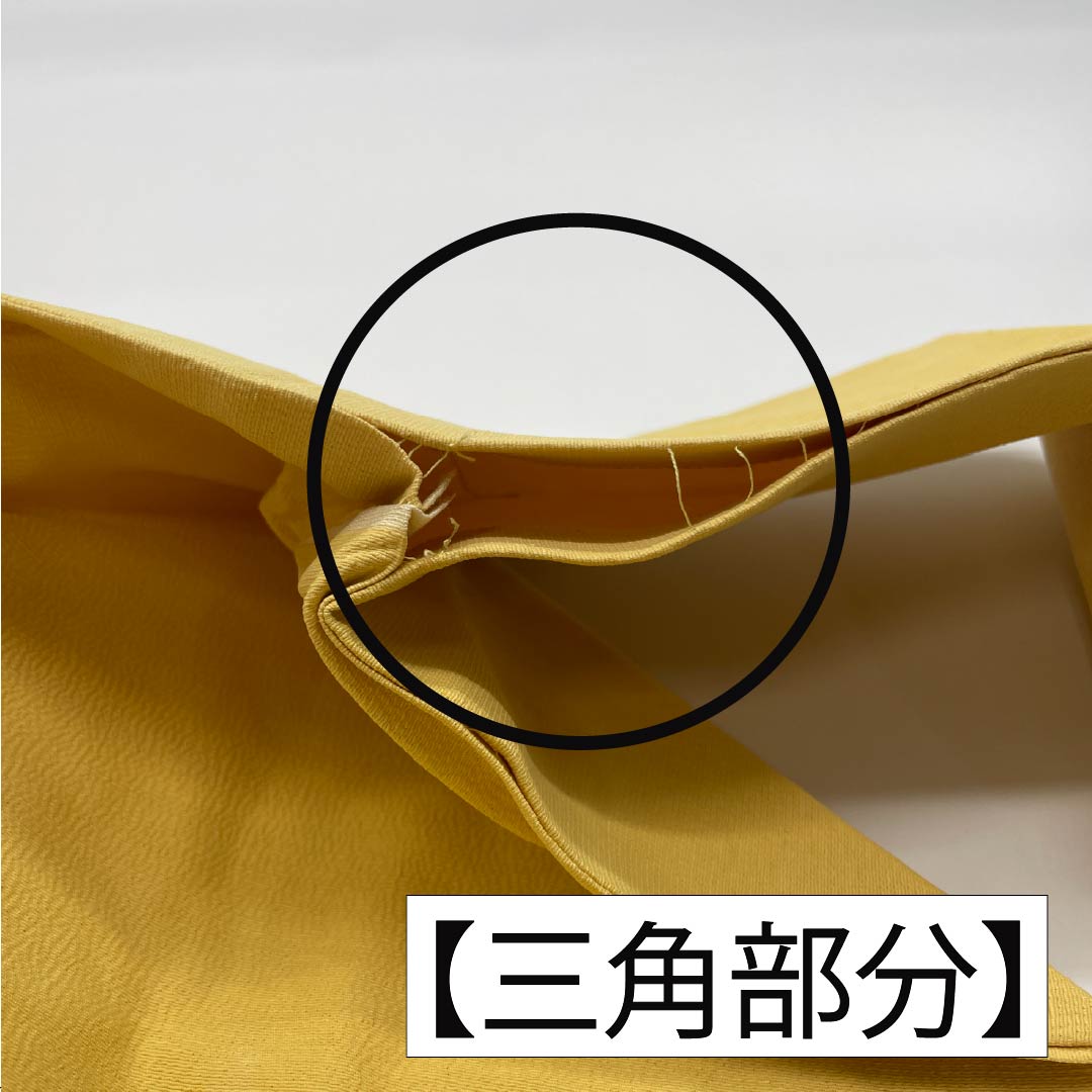 名古屋帯 正絹 Bランク 淡黄色色（たんこうしょくいろ） 型染 菖蒲 帯丈350cm ポイント柄 カジュアル 黄系 1124009704323 名古屋仕立て