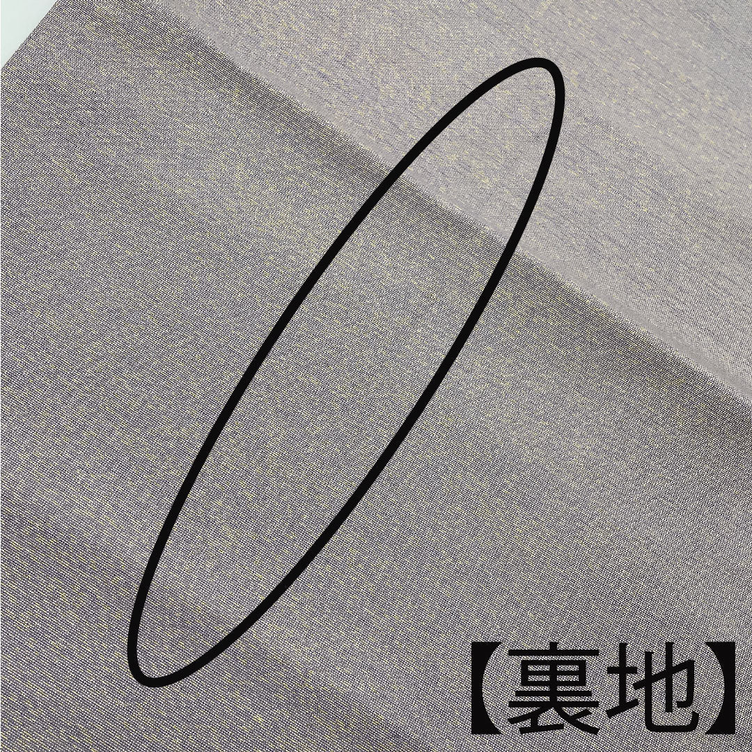 袋帯  幾何学模様 赤墨色（あかすみいろ） 帯丈456cm 正絹 Aランク 全通 カジュアル グラデーション系 1123005233499