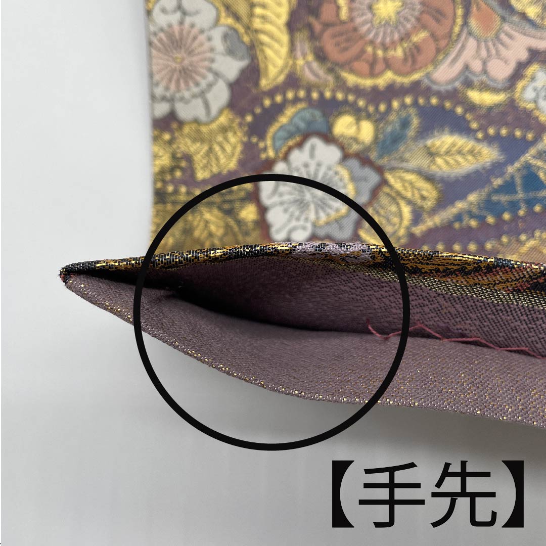 【未仕立】袋帯 正絹 Sランク 半色（はしたいろ） 辻ヶ花 切り嵌め風   帯丈436cm 六通 セミフォーマル 紫系 1123009932320
