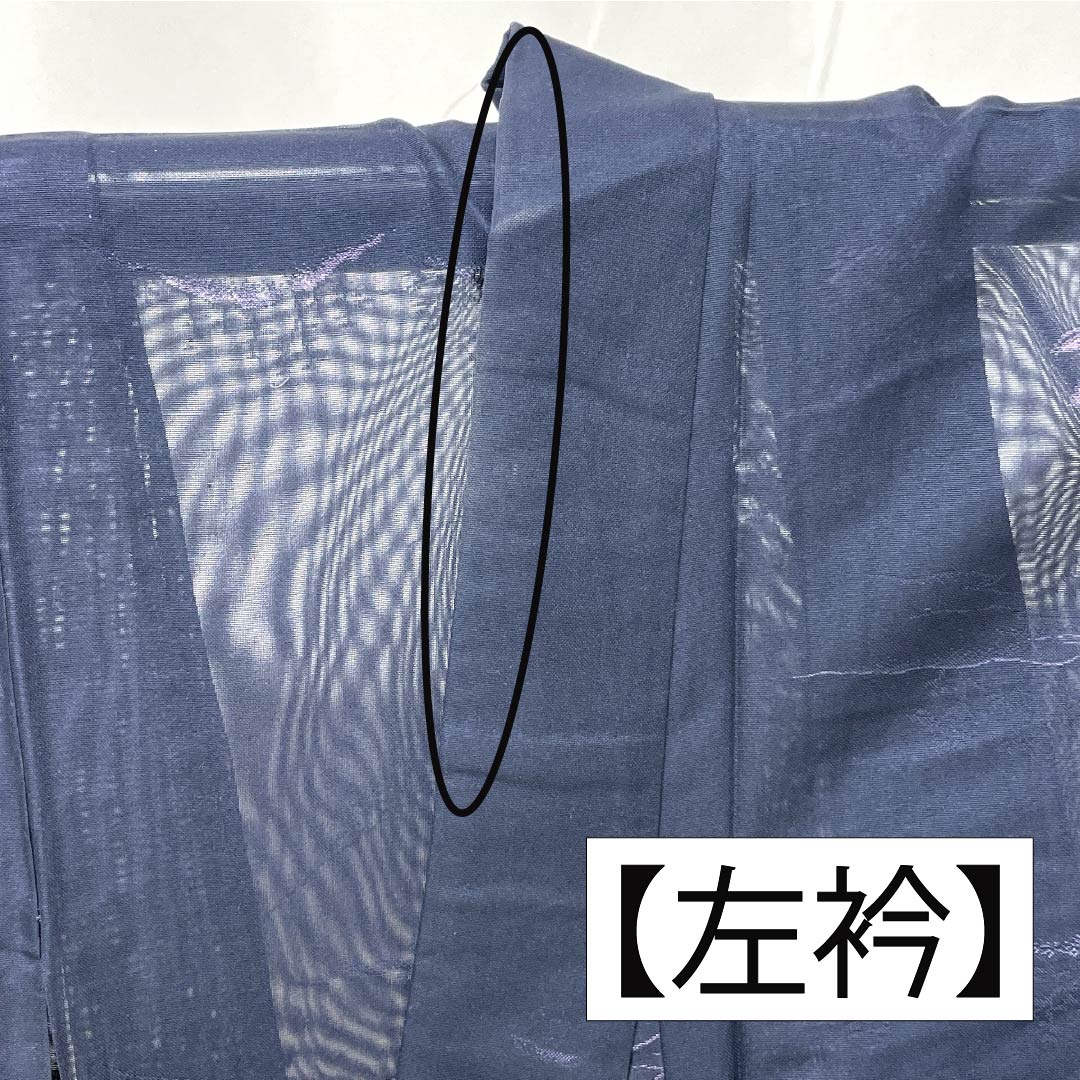 Summer kimono, polyester, small pattern, length 153.5cm, sleeve length 61.5cm, landscape pattern, washable, gauze, rank A, navy blue, 1132002363218
