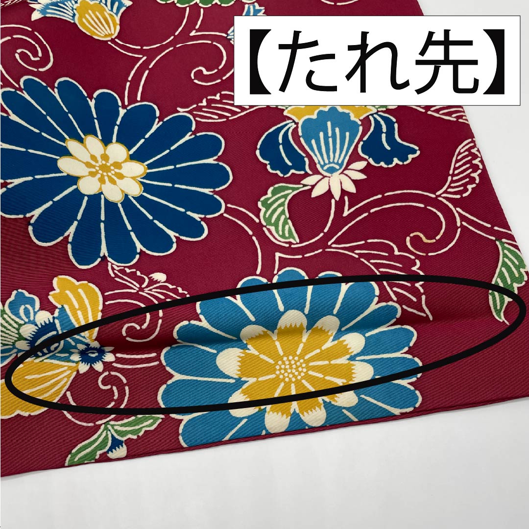 Nagoya obi, reddish red, Kyoto Bingata, floral arabesque, obi length 345cm, pure silk, B rank, full length, casual, purple, 1124006644320, Nagoya style