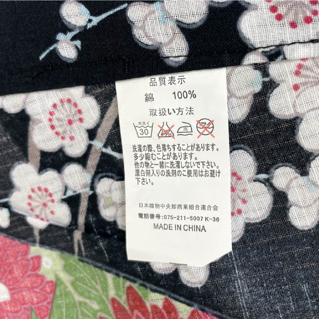 Cotton Yukata, Length 167cm, Sleeve Length 64cm, S Rank, Single Layer, Black, Vertical Silk, All-over Flower Pattern, Fan Pattern, 1118006262510