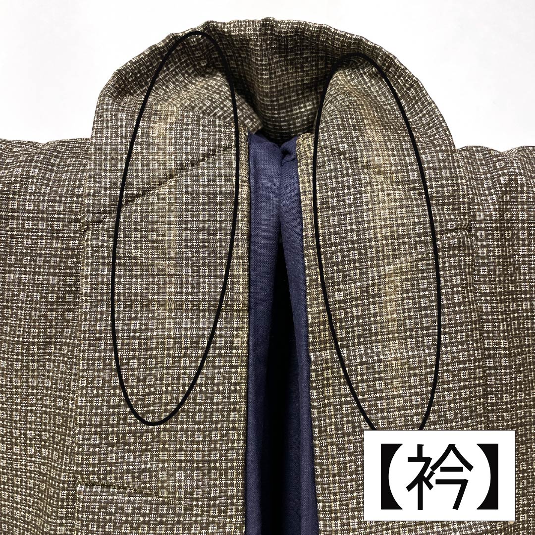 Men's silk S-rank kimono, length 143cm, sleeve length 63.5cm, Kenbou color (Kenbou color), Oshima Tsumugi, lined, brown, product number 1119001162414