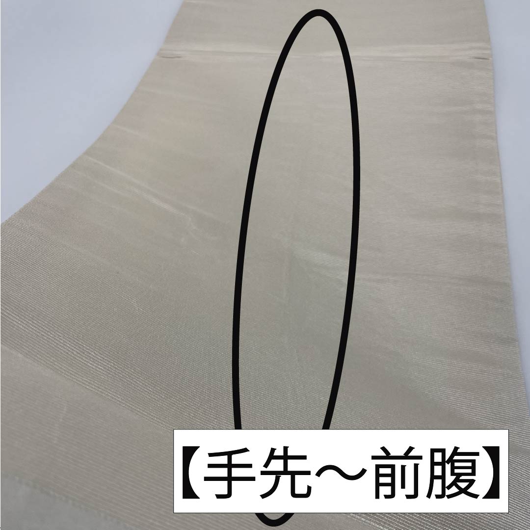 （京袋帯）名古屋帯 ポリエステル Sランク 卯の花色（うのはないろ） 京袋帯 ゆり  帯丈374cm 六通 カジュアル グレー系 1124010962322 開き仕立て
