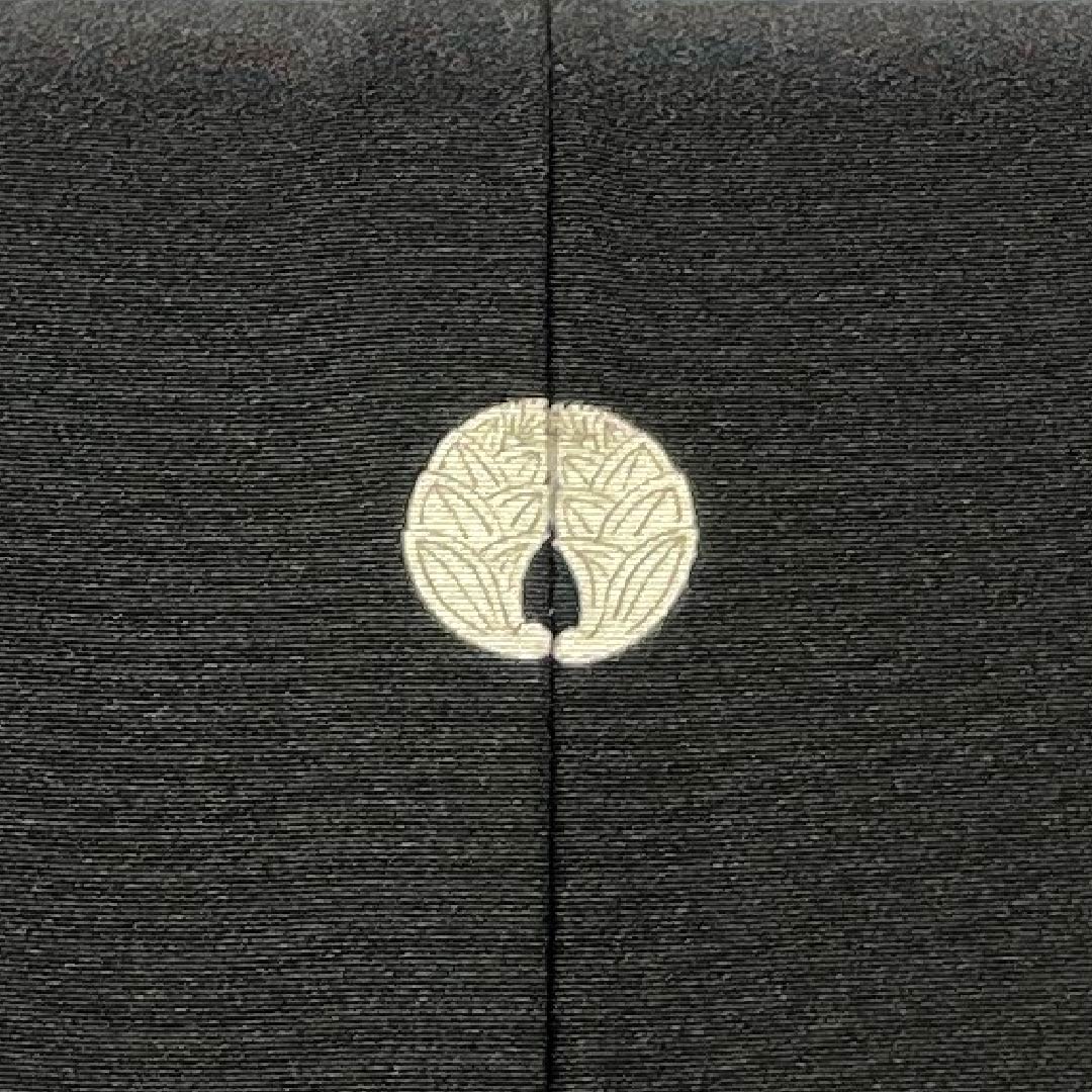 Black Tomesode (Tomesode) - Pure Silk, Grade A, Length 159cm, Sleeve Length 64.5cm, Lined, Kyoto Kaga Yuzen, Five Crests, Embracing Myoga Flower, Artist's Work, Landscape Pattern of Pine and Plum Blossoms, Five Crests, Black, Item Number 1111001963310