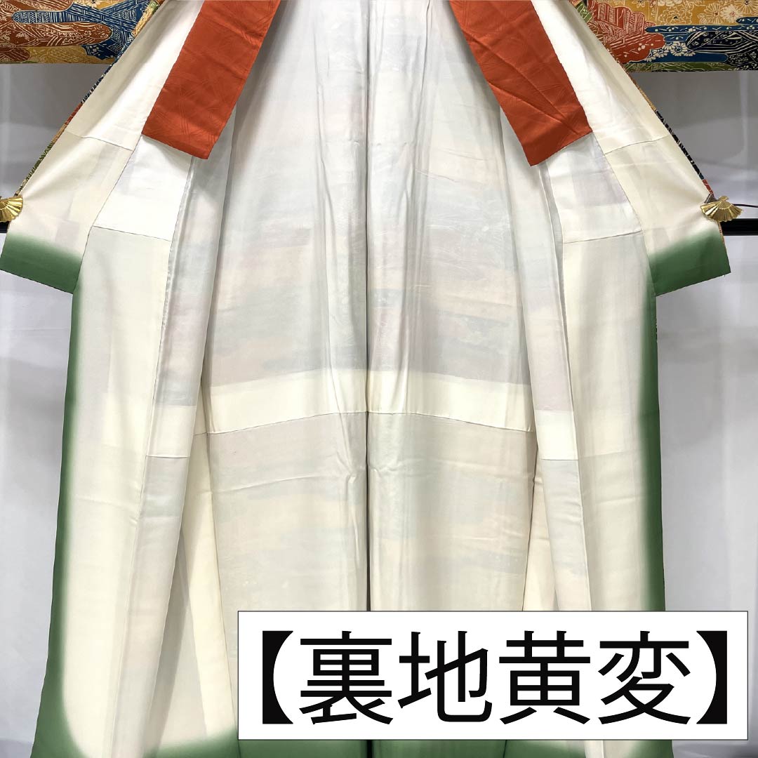 小紋 正絹 身丈153cm 裄丈63cm 袷 型染 雲取り 古典柄 半衿付き Aランク グラデーション系 1115005533299