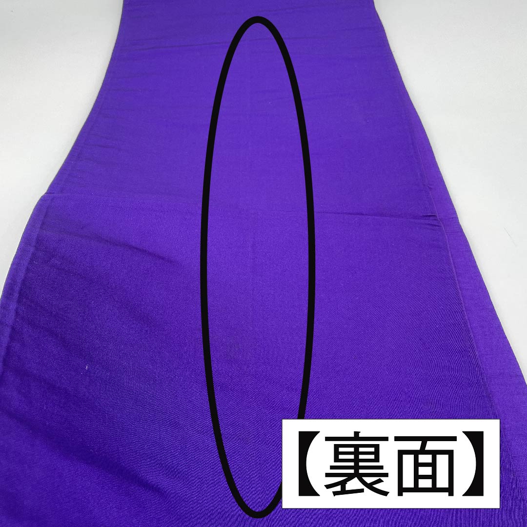 Fukuro Obi, pure silk, blue-purple, fan-shaped, tortoiseshell, chrysanthemum, diamond, obi length 422cm, S rank, six-pass, formal, purple, 1123011782320